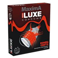 Презервативы Luxe Maxima №1 Конец Света