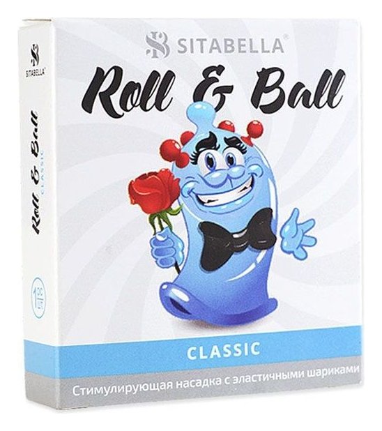 Sitabella Roll & Ball Классика - Стимулирующая насадка-презерватив (1 шт)
