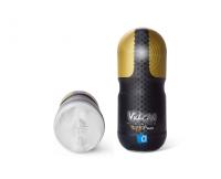 Vulcan Love Skin® Masturbator Tight Anus + Vibe - Мини-анус с вибрацией, 15 см (прозрачный)