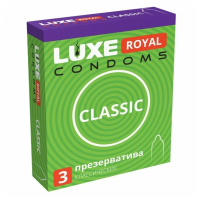 Презервативы Big Box Classic от Luxe, 3 шт.