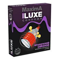 Maxima Luxe - Французский Связной - Ультратонкие презервативы с усиками, 1 шт