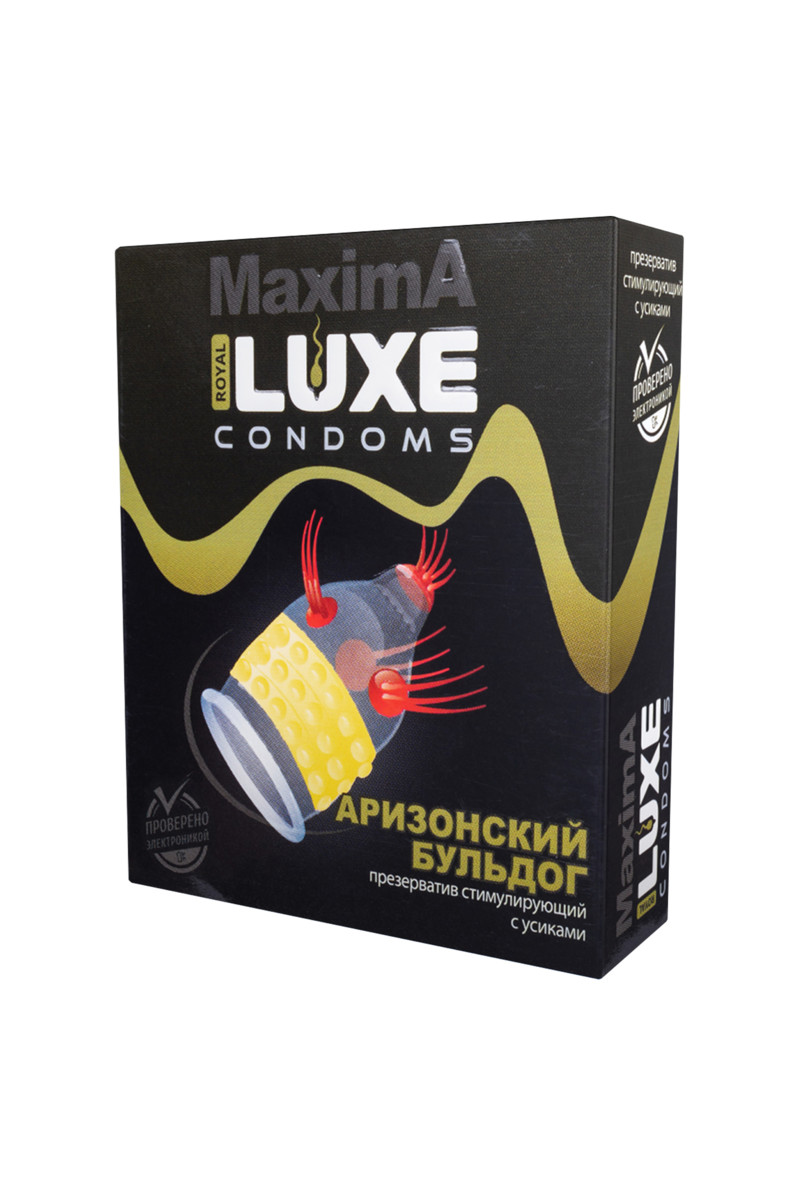 Luxe Maxima Аризонский Бульдог - Стимулирующий презерватив (1шт)