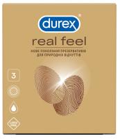 Durex RealFeel - Презервативы для естественных ощущений, 3 шт.