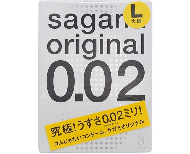 Полиуретановые презервативы большого размера Sagami Original, 3 шт.