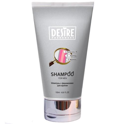 Desire Shampoo - Мужской шампунь с феромонами, 150 мл - фото 1