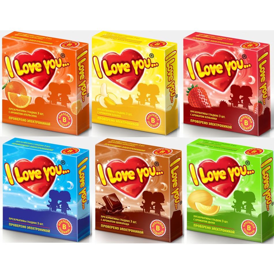 KIMONO I Love You - Ароматизированные презервативы, 3 шт (шоколад) - фото 1