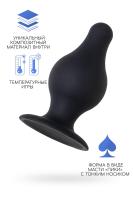 Erotist Spade S - Анальная втулка, 8 см (чёрный)