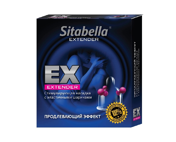 Насадка-презерватив с пролонгирующим действием Sitabella Extender от СК-Визит
