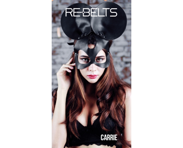Сексуальная маска от Rebelts - фото 1