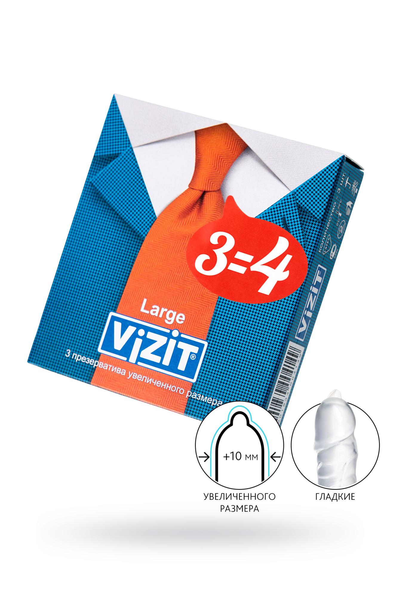 Презервативы Vizit, увеличенного размера, латекс, 18,5 см, 5,2 см, 3 шт.
			Регистр. удостоверение VIZIT №ФСЗ 2010/07354
