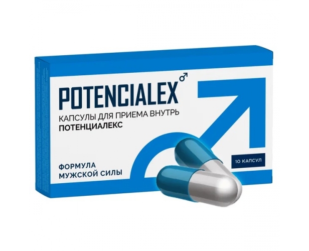 Капсулы для усиления мужской силы Potencialex, 10 шт.