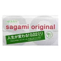 Sagami Original 002 - Презервативы полиуретановые, 10 шт