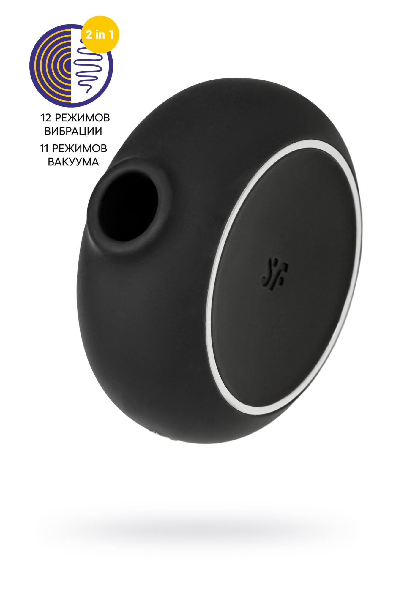 Satisfyer Pro To Go 3 - Вакуумный стимулятор клитора, 8,1 см (черный) - фото 1