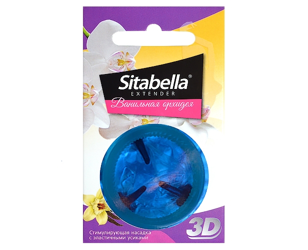 Насадка-презерватив с усиками и ароматом Sitabella Extender Ванильная орхидея от СК-Визит