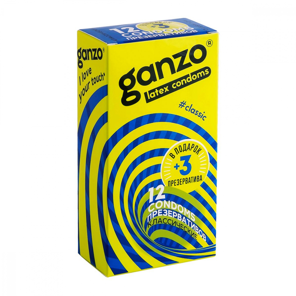 GANZO - Презервативы 15 шт./упак, (CLASSIC / Классические)