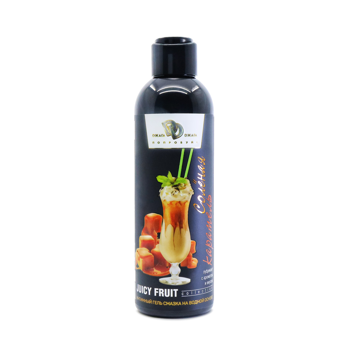 BioMed Juicy Fruit - Вкусовая гель-смазка, 200 мл (соленая карамель)