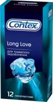Contex Long Love - Пролонглирующие презервативы с анестетиком, 12 шт