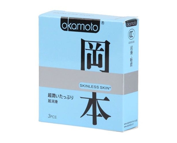 Презервативы OKAMOTO Skinless Skin Super lubricative, 3 шт.
