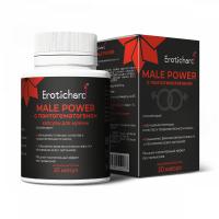 Erotic Hard male power - капсулы с пантогематогеном для мужчин, 20 шт