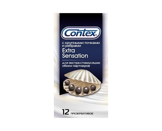 Рельефные презервативы Contex Extra Sensation (12шт)