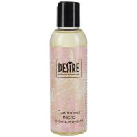 Desire Molecular pheromone - Природное масло с феромонами, 150 мл