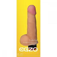 EGZO LOLLIPOP - Вибратор реалистичный, 17.6 см (телесный)