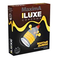 Крутые презервативы Luxe Maxima Желтый дьявол, 1 шт.