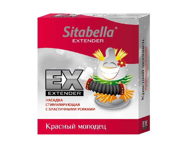 Насадка-презерватив с усиками Sitabella Extender - СК-Визит (1 шт.) от ero-shop