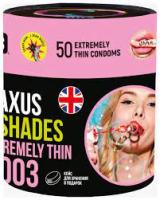 MAXUS So Much Sex 003 - ультратонкие латексные презервативы, 50 шт