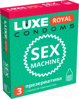 Luxe Royal Sex Machine - Рельефные презервативы, 3 шт