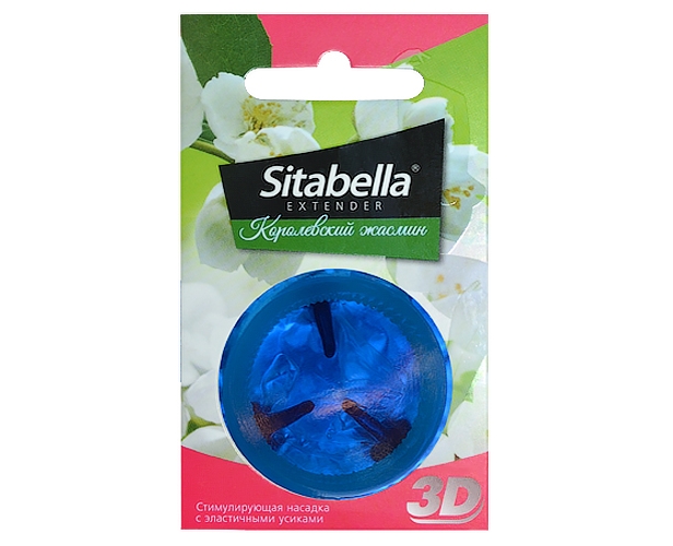 Ароматная и стимулирующая насадка-презерватив  Sitabella Extender Королевский жасмин от СК-Визит