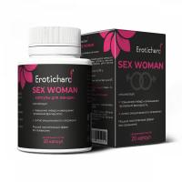 Erotic Hard Sex Woman - капсулы для женщин, 20 шт