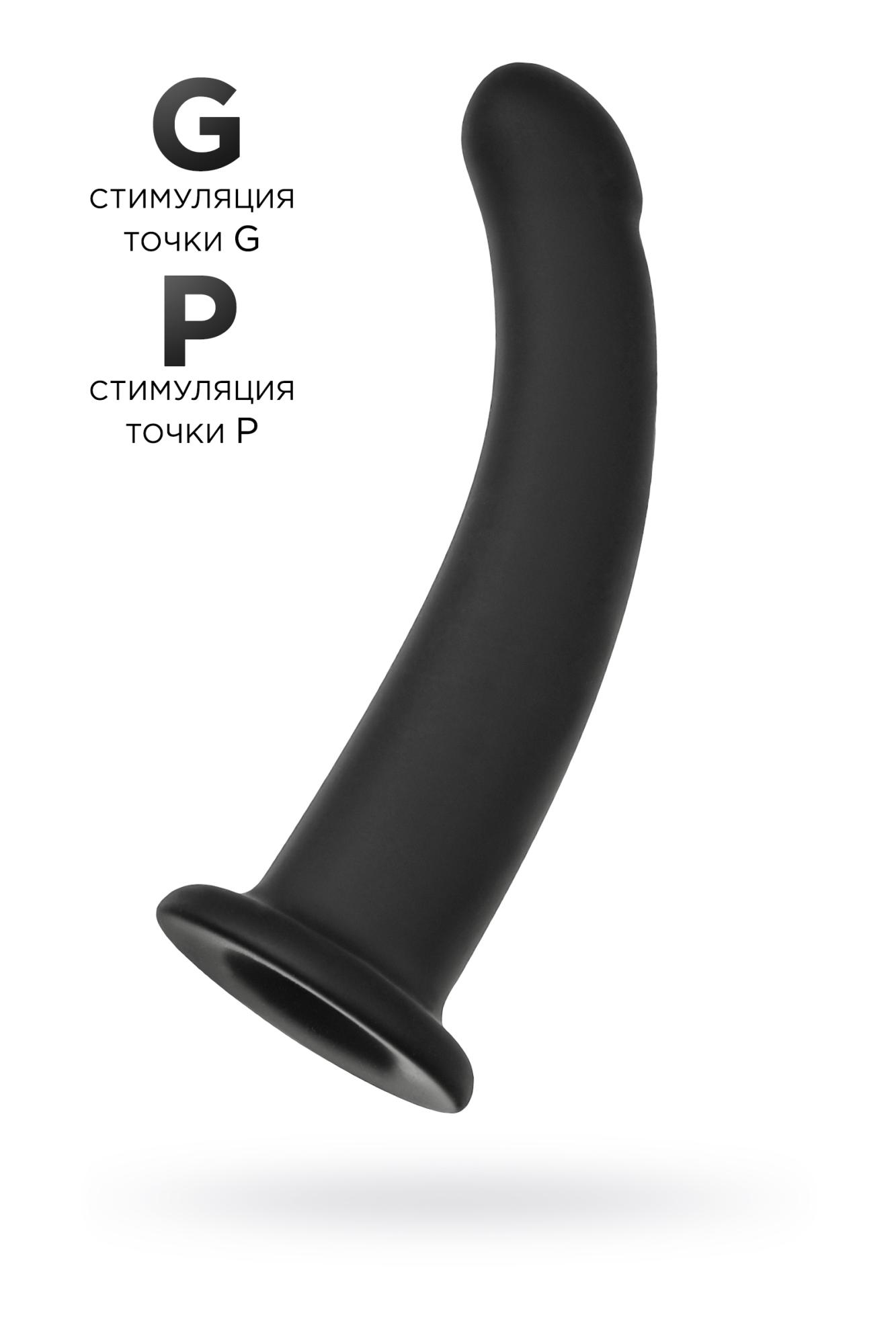 POPO Pleasure by TOYFA Serpens - Анальный фаллоимитатор с изгибом, 16,5 см (черный)