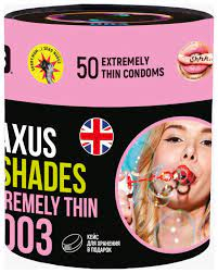 MAXUS So Much Sex 003 - ультратонкие латексные презервативы, 50 шт - фото 1
