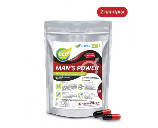 Средство возбуждающее для мужчин Man'sPower+Lcarnitin (2 капсулы) от ero-shop