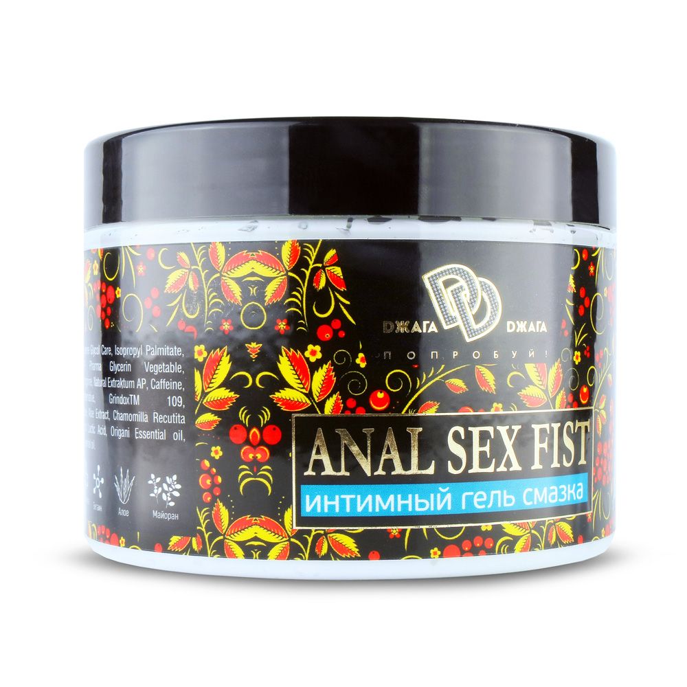 БиоМед  Anal Sex fist - Гель-смазка для анального фистинга на водной основе, 500 мл. от ero-shop