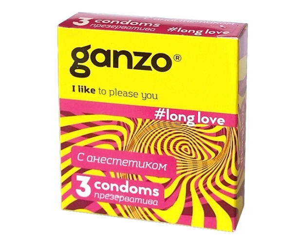 Презервативы GANZO Long Love No3