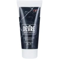Desire - Освежающий мужской шампунь с феромонами, 150 мл