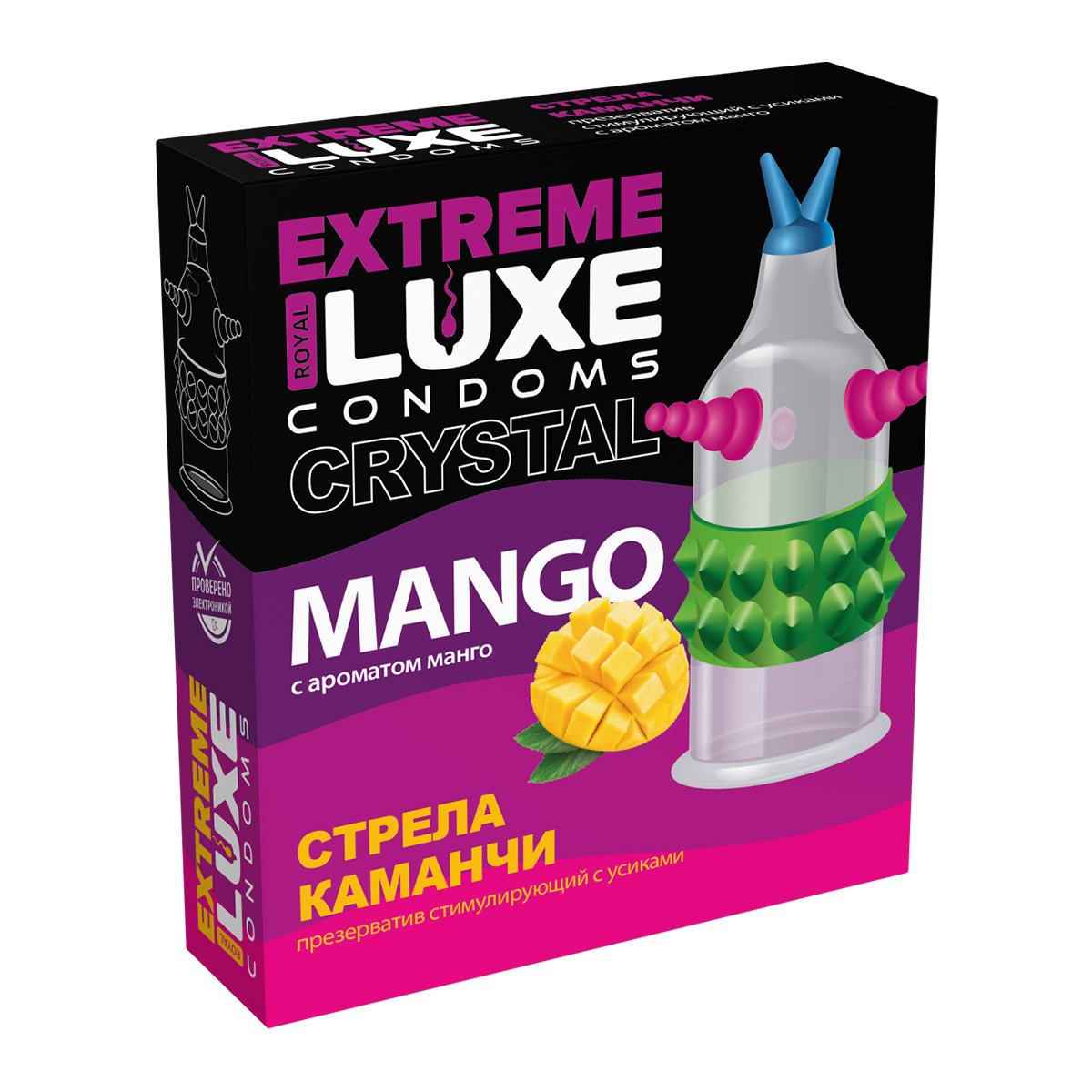 Luxe Extreme Стрела Команчи стимулирующий презерватив с ароматом манго, 1 шт - фото 1