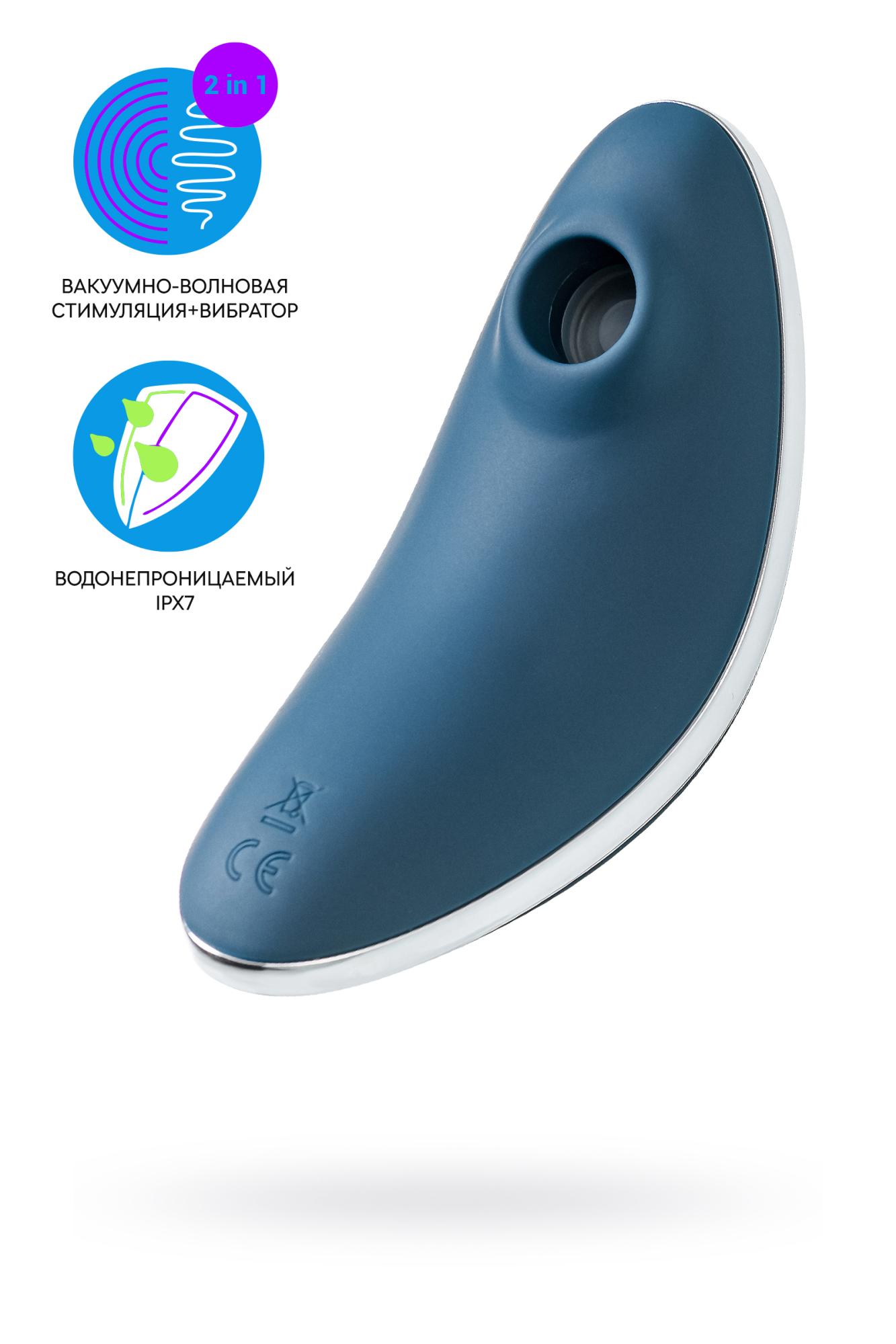 Satisfyer Vulva Lover 1 - Вакуум-волновой бесконтактный стимулятор клитора, 12 см (синий) - фото 1