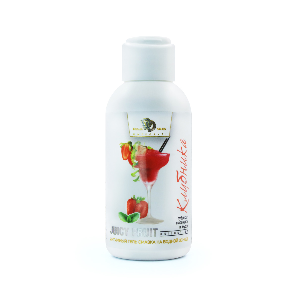 BioMed Juicy Fruit -  Вкусовая смазка для орального секса, 100 мл (клубника)