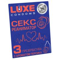 Luxe Сексреаниматор, презервативы  с ароматом абрикоса (3шт)