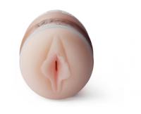 Vulcan Love Skin® Masturbator Ripe Vagina + Vibe - Мини-мастурбатор с вибрацией, 15 см (телесный)