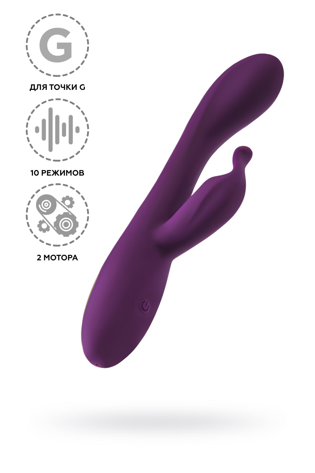Let it G, G-Spotter - Вибратор для точки G с клиторальной стимуляцией, 19,5 см (фиолетовый) - фото 1