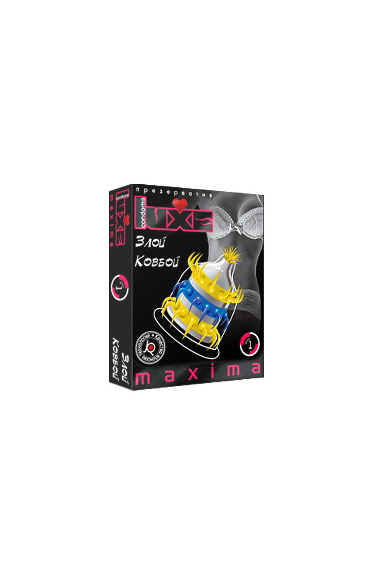 Luxe Maxima - Презерватив Злой ковбой, 18 см 1 шт