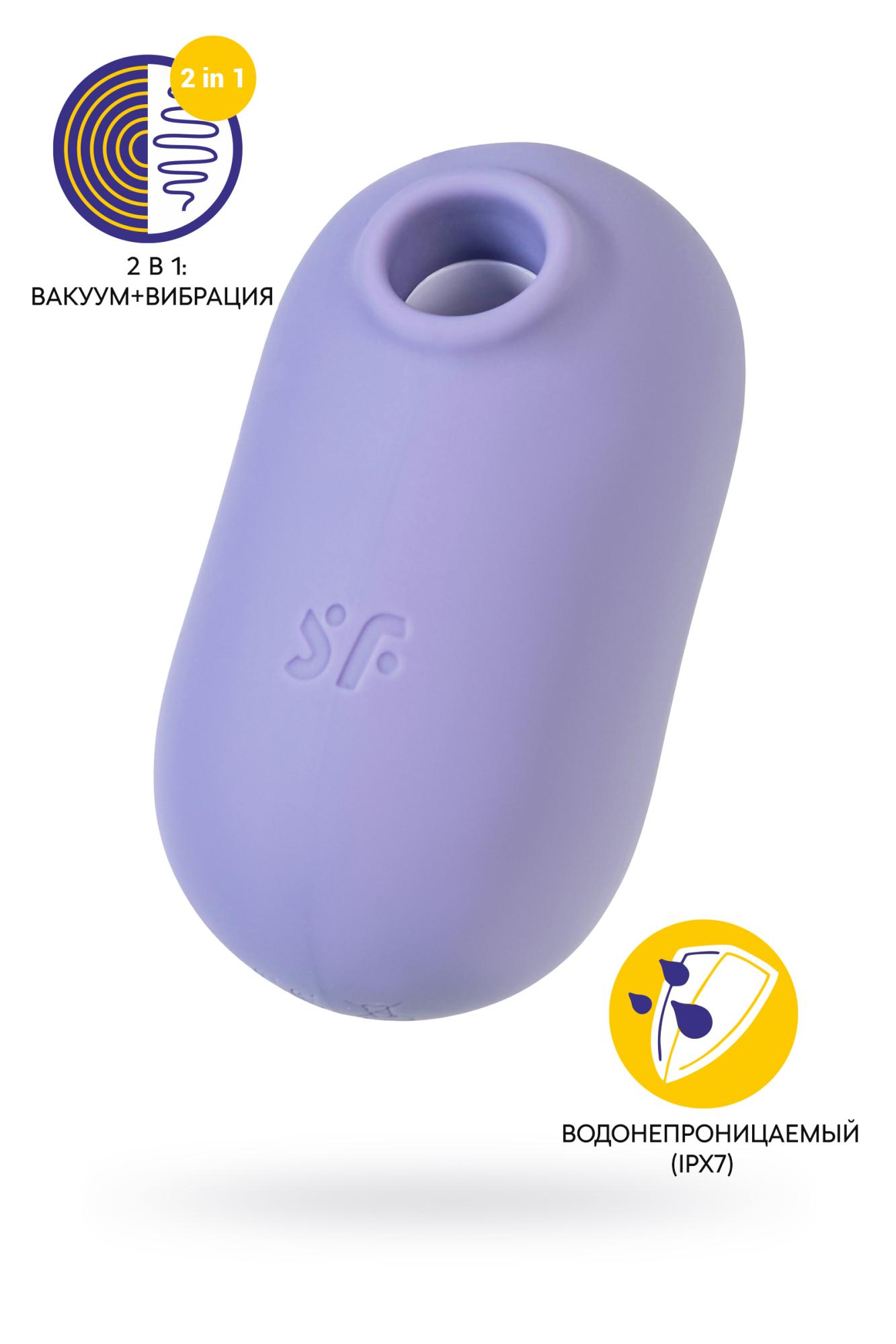 Satisfyer Pro To Go 2 - Вакуумный стимулятор клитора, 10,5 см (фиолетовый) - фото 1