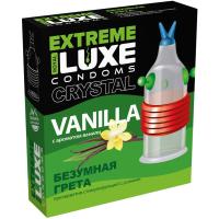Luxe Безумная Грета extreme vanilla - Стимулирующий презерватив с ароматом ванили (1 шт)