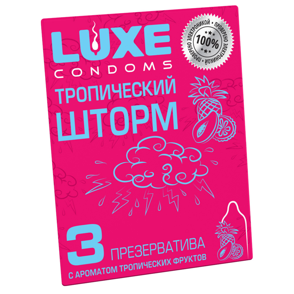 Презервативы Luxe Тропический Шторм (с ароматом манго) - 3 шт/уп от ero-shop