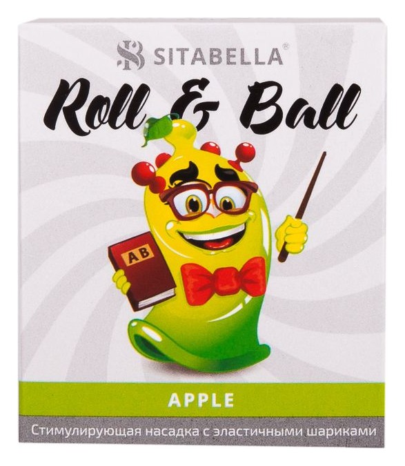 Sitabella Roll Ball Apple - Стимулирующий презерватив-насадка с ароматом яблока (1 шт)