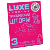 Презервативы Luxe Тропический Шторм (с ароматом тропических фруктов) - 3 шт/уп